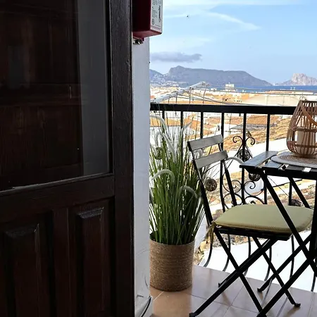 Harmonia De La Mar *